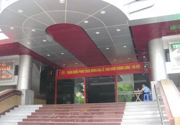 Hà Nội: Rạp mới khánh thành đã… nghỉ ảnh 1