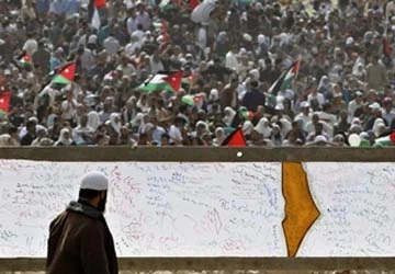 Lực lượng an ninh Israel nổ súng vào người Palestine ảnh 1