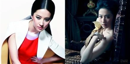 Lưu Diệc Phi: “Cô đơn có khi lại hay” ảnh 1