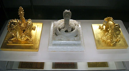 Bí ẩn về các "con dấu" của vua quan nhà Nguyễn ảnh 1