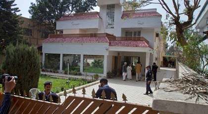 Vợ bé bin Laden kể chuyện chạy trốn của trùm khủng bố ảnh 1