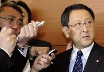 Chủ tịch Toyota sẽ xuất hiện trước Quốc hội Mỹ ảnh 1 Chủ tịch Toyota sẽ xuất hiện trước Quốc hội Mỹ ảnh 1