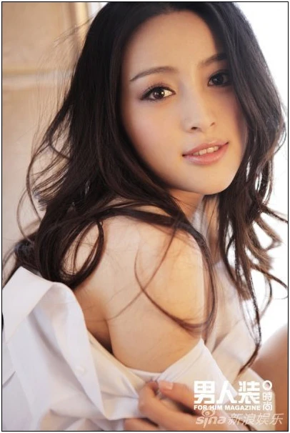 Can Đình Đình "sexy" với nội y ảnh 5