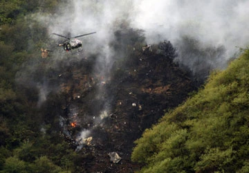 Máy bay Pakistan chở 152 người lâm nạn ảnh 1