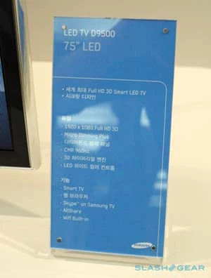 Ảnh thực tế TV 3D LED lớn nhất thế giới ảnh 6