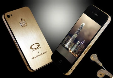 iPhone 4 “siêu sang” có gì lạ? ảnh 2