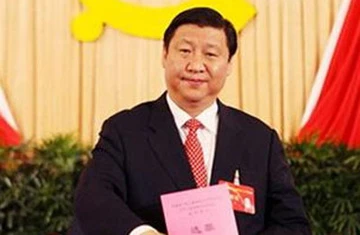 Phó Chủ tịch Trung Quốc Tập Cận Bình: Nối nghiệp cha anh ảnh 1