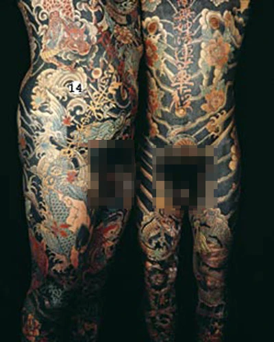 Những bí ẩn hình xăm của người Nhật Bản ảnh 7