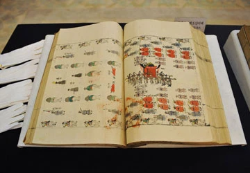 Hàn-Nhật bình ổn thị trường ngoại hối ảnh 1