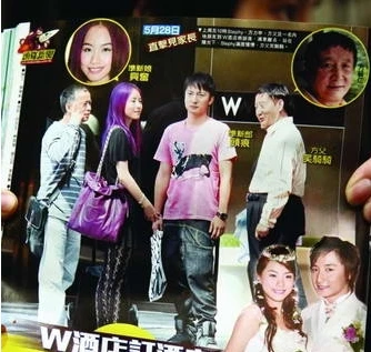 Đặng Lệ Hân bị nghi qua đêm ở nhà bạn trai ảnh 2