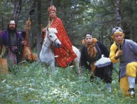 Tây Du Ký mở màn “Những tác phẩm truyền hình nổi tiếng” ảnh 1