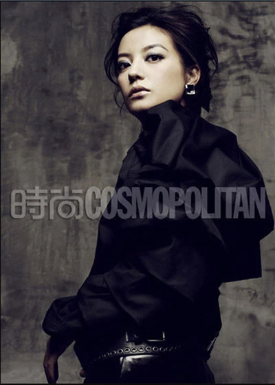 Đạo diễn của “Cẩm Y Vệ” xác nhận Triệu Vy mang bầu ảnh 1