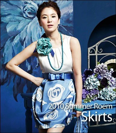 Mát mắt với bộ ảnh mới của Song Hye Kyo ảnh 3