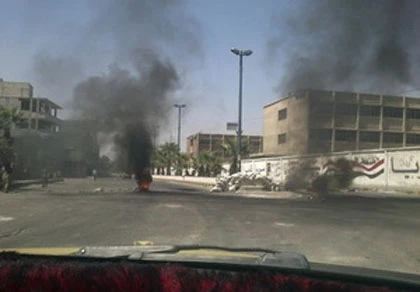 Quân đội các nước báo động sau đánh bom ở Syria ảnh 1