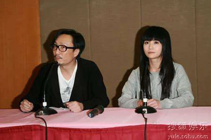 Thái Trác Nghiêm bí mật cưới chồng từ 4 năm trước ảnh 1