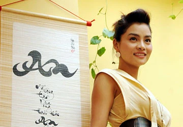 Siêu mẫu bán cà phê chỉ để thêm nổi tiếng ảnh 1