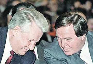 Lụy trên, mị dưới ảnh 1