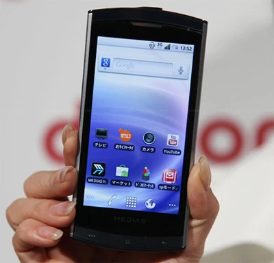 Smartphone mỏng nhất thế giới ra mắt ảnh 3 Smartphone mỏng nhất thế giới ra mắt ảnh 3