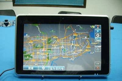P-P-P88 có cả tùy chọn GPS thời thượng. Ảnh Hkjulong.