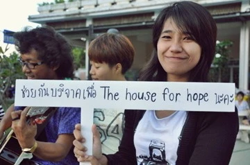 Một môn học bằng một dự án ý nghĩa ảnh 1