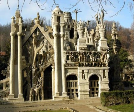 Những công trình kiến trúc kỳ lạ nhất thế giới ảnh 4