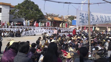 Trung Quốc thu hẹp phạm vi thu hồi đất của người dân ảnh 1