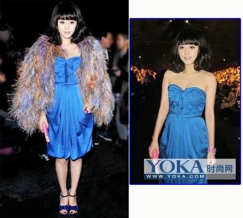 Phạm Băng Băng chưng diện ở Pháp ảnh 3