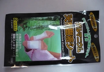 Miếng dán hút độc: Chiêu lừa mới! ảnh 1 Miếng dán hút độc: Chiêu lừa mới! ảnh 1