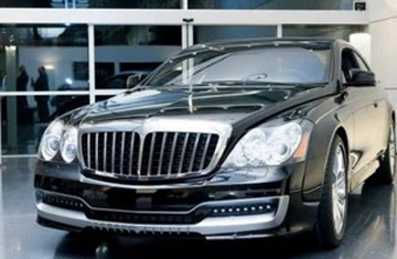 Maybach 57S Coupe đầu tiên có giá 943.000 USD ảnh 1