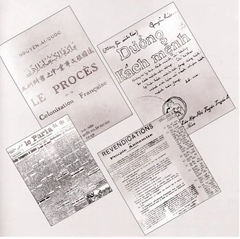 Đạo đức là gốc của người cách mạng ảnh 1