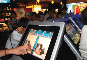 Games sex trong Trung tâm thương mại ảnh 1