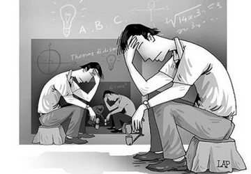 Ngày càng nhiều người bệnh hoang tưởng ảo giác ảnh 1