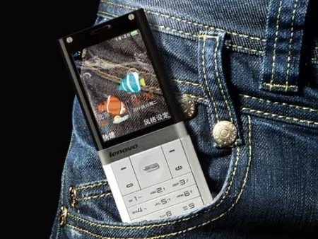 Cận cảnh điện thoại nhìn "xuyên thấu" của Lenovo ảnh 1 Cận cảnh điện thoại nhìn "xuyên thấu" của Lenovo ảnh 1