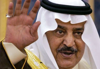 Thái tử kế vị ngai vàng Ảrập Xêút là ai? ảnh 1 Thái tử kế vị ngai vàng Ảrập Xêút là ai? ảnh 1