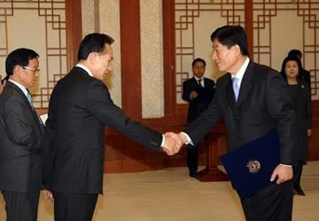 Hàn Quốc: Những bê bối tại Cơ quan Tình báo quốc gia ảnh 1 Hàn Quốc: Những bê bối tại Cơ quan Tình báo quốc gia ảnh 1