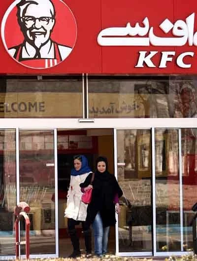 KFC mở chi nhánh tại Iran bất chấp lệnh trừng phạt ảnh 3
