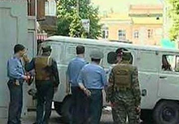 Tướng an ninh bị bọn buôn lậu thuốc lá đâm chết ảnh 1