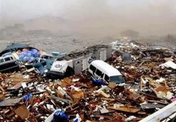 BIDV hỗ trợ 100.000 USD cho người dân Nhật Bản ảnh 1