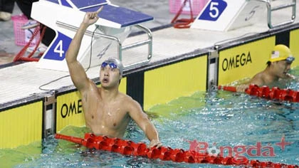 10 VĐV Việt Nam tiêu biểu tại SEA Games 26 ảnh 1