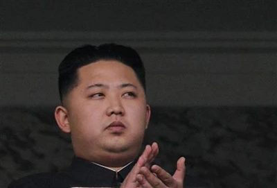 Đại tướng Kim Jong-un vẫn chưa được thăng chức ảnh 1