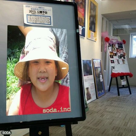 Ứng dụng tạo ảnh ghép hài hước và độc đáo dành cho Android ảnh 8