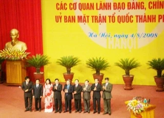 Bộ máy lãnh đạo UBND (Ảnh: Kiều Minh) Bộ máy lãnh đạo UBND (Ảnh: Kiều Minh)