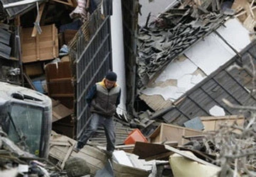 Động đất 6,1 độ Richter tại đảo Kyushu của Nhật ảnh 1