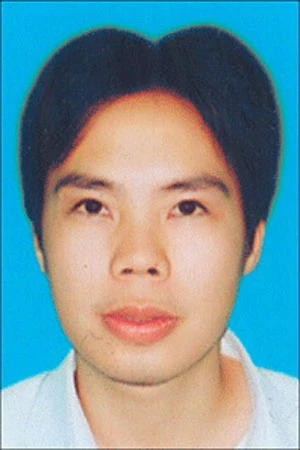 Truy nã nguyên nhân viên kế toán của Công ty TNHH chứng khoán ACB ảnh 1 Truy nã nguyên nhân viên kế toán của Công ty TNHH chứng khoán ACB ảnh 1