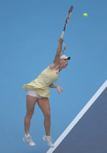 Roddick thua sốc, Wozniack vượt khó ảnh 2