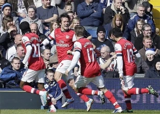 Vượt qua West Brom, Arsenal tạm thời chiếm vị trí thứ 4 ảnh 1