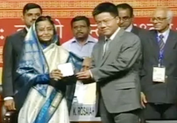 Ngô Bảo Châu đoạt giải toán học Fields ảnh 1