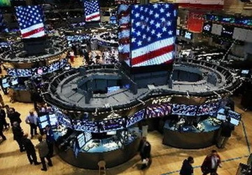 Phố Wall khởi sắc nhờ báo cáo tích cực từ bán lẻ ảnh 1 Phố Wall khởi sắc nhờ báo cáo tích cực từ bán lẻ ảnh 1