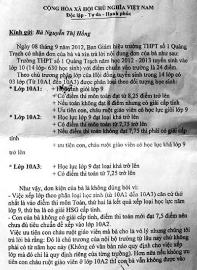 Con, cháu ruột của giáo viên được ưu tiên vào lớp chọn ảnh 1