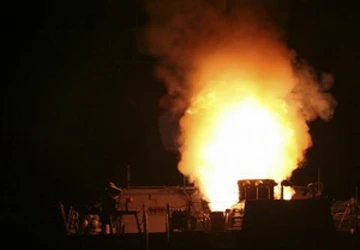 Mỹ Latinh cáo buộc các nước đánh Libya vì dầu mỏ ảnh 1